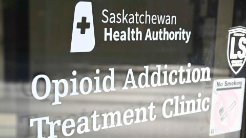 Door of Harm Reduction clinic with new name